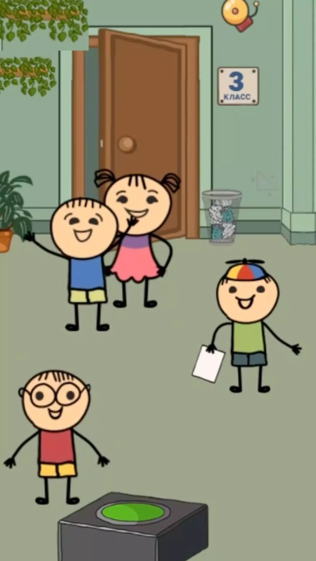 Teacher: School Simulator应用截图第0张