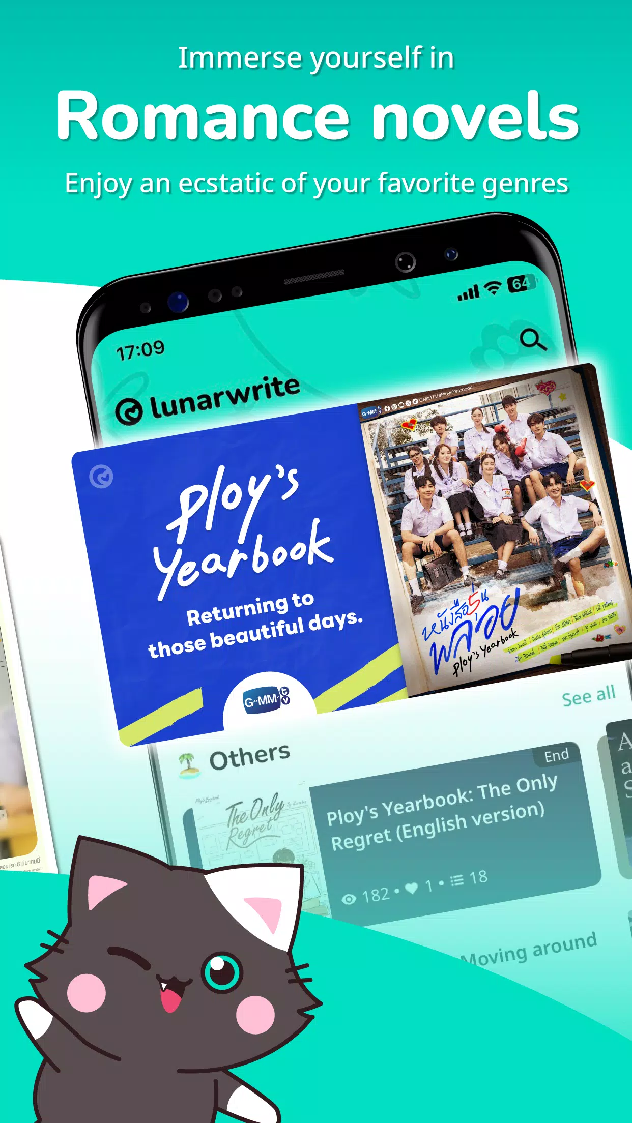 Lunarwrite屏幕截圖2