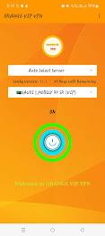 ภาพหน้าจอ ORANGE VIP VPN 1