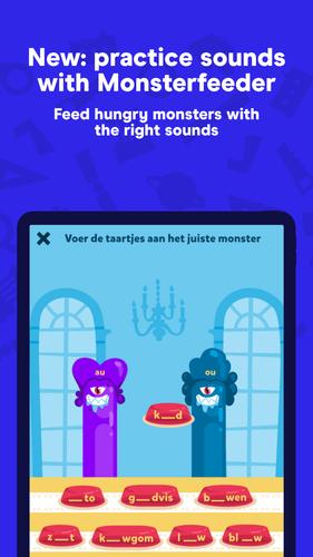 Squla 스크린샷 0