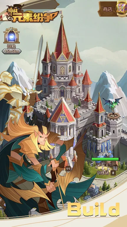 Element Puzzles: Divine Warスクリーンショット0