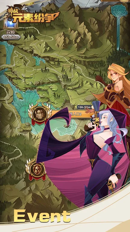 Element Puzzles: Divine Warスクリーンショット1