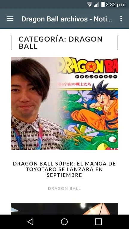 Noticias Anime屏幕截圖3