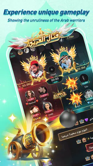 Hawa - Group Voice Chat Rooms屏幕截圖2