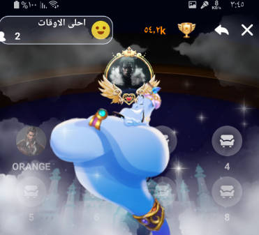 لايت تالك - دردشة صوتية ảnh chụp màn hình 0