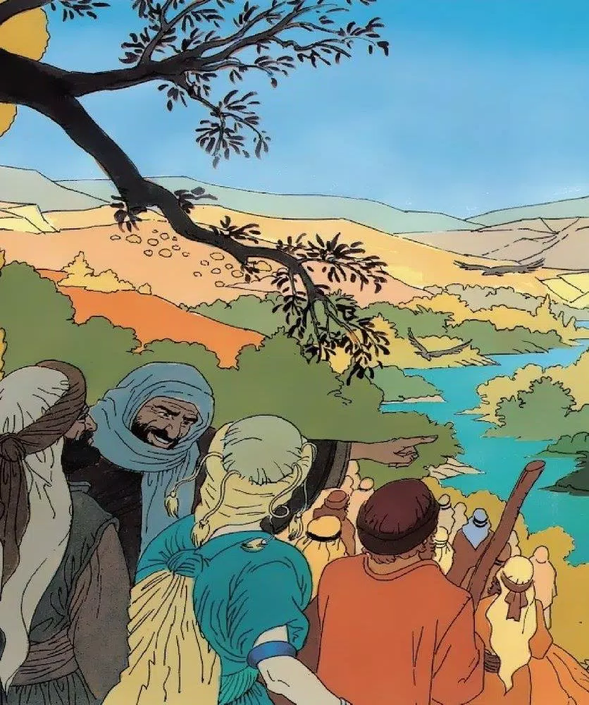 Swahili Comic Yesu capture d’écran 0