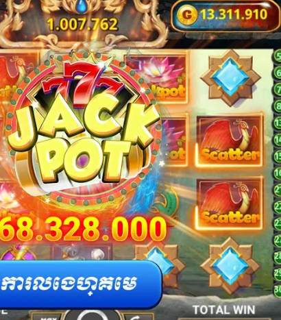Gemy Club - Khmer Card Game屏幕截圖2