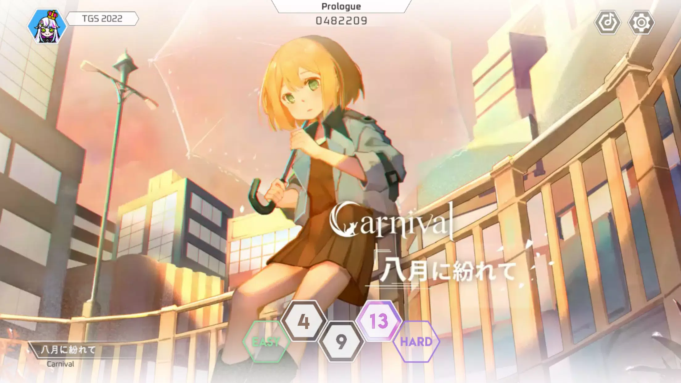 Calice screenshot 2