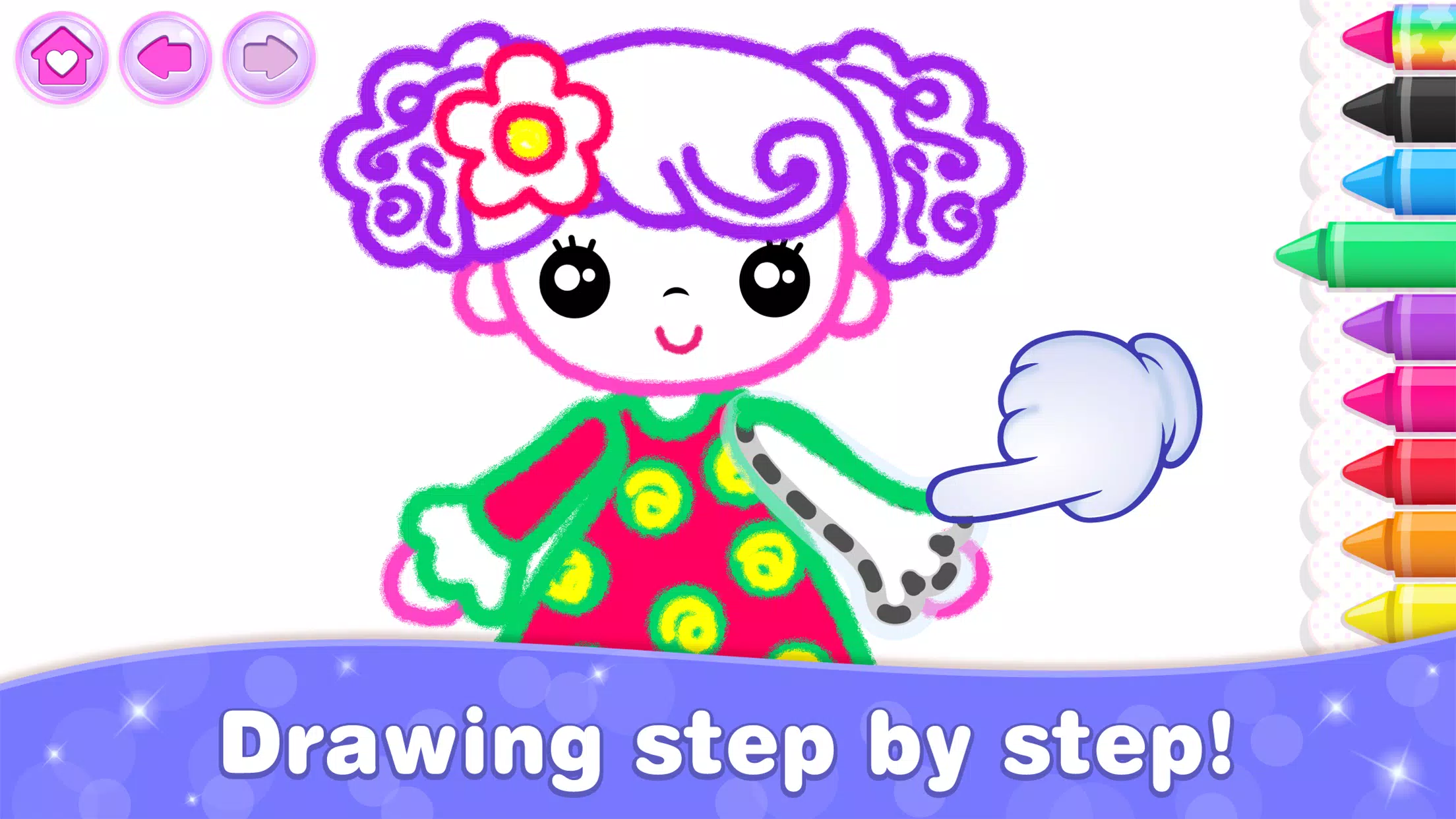 ภาพหน้าจอ Drawing for Kids Coloring Game 2