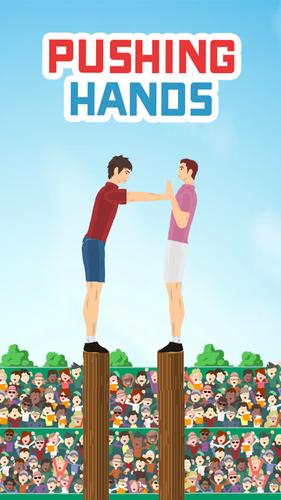 Pushing Hands -Fighting Game- Screenshot 0