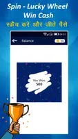 Spin To Win Real Money - Earn Free Cash स्क्रीनशॉट 2