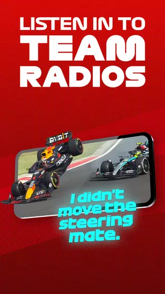 F1 TV屏幕截圖2