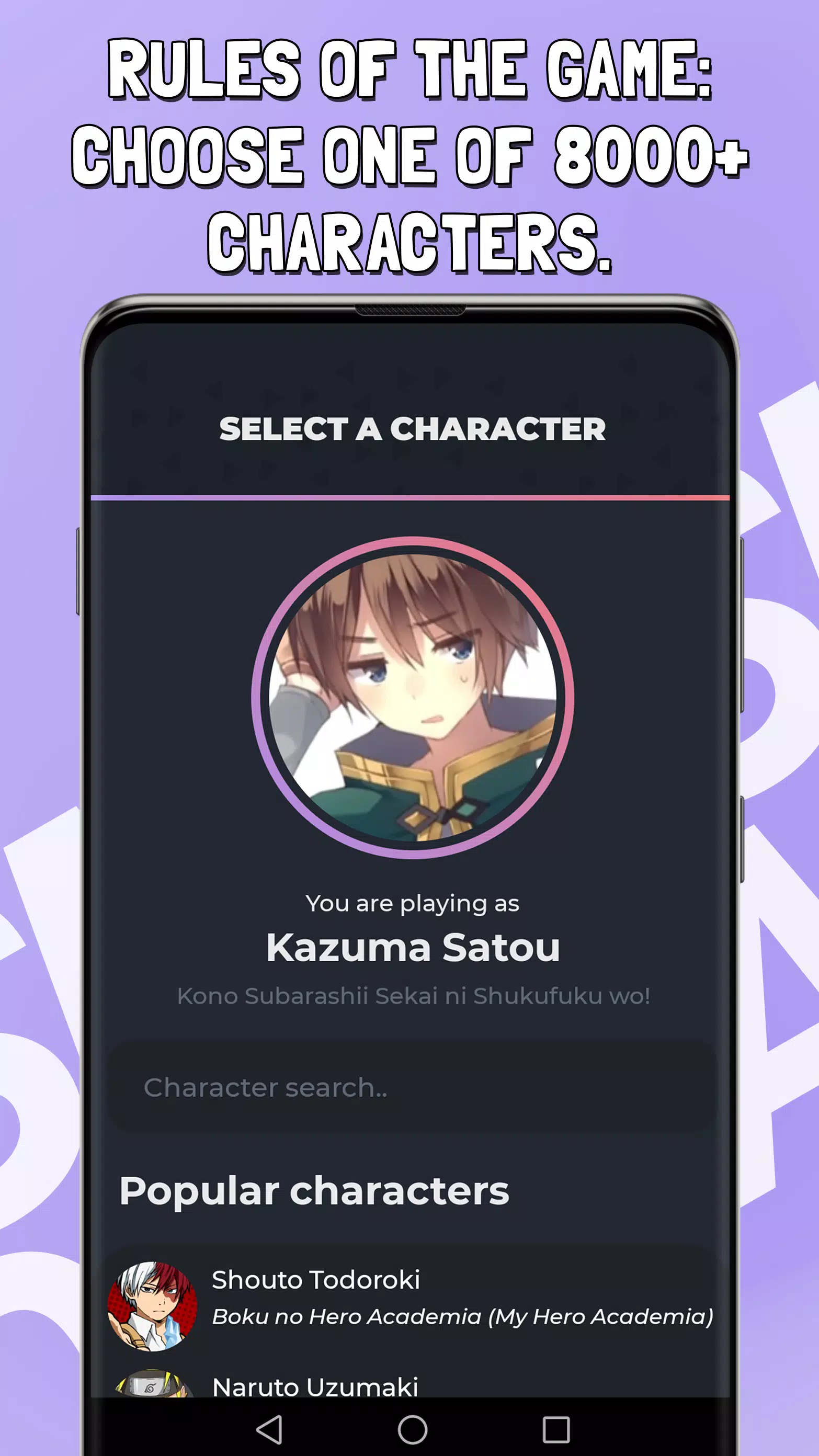 Smash or Pass Anime Game screenshot 0