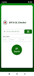 BRTA DL Checker Captura de tela 0