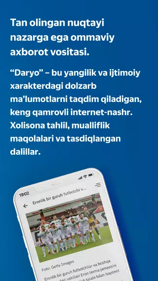 Daryo — O‘zbekiston xabarlari ảnh chụp màn hình 3