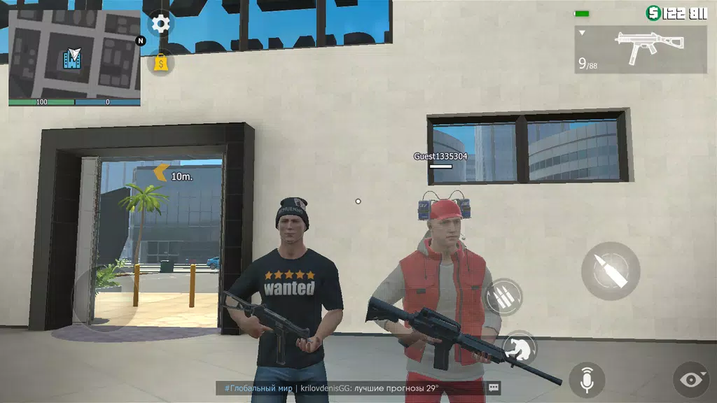 Screenshot Grand Criminal Online: Sandbox 0