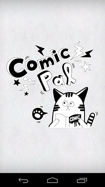 comicpal (comic viewer)屏幕截圖0