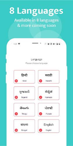 Kutumb App - Community App screenshot 1