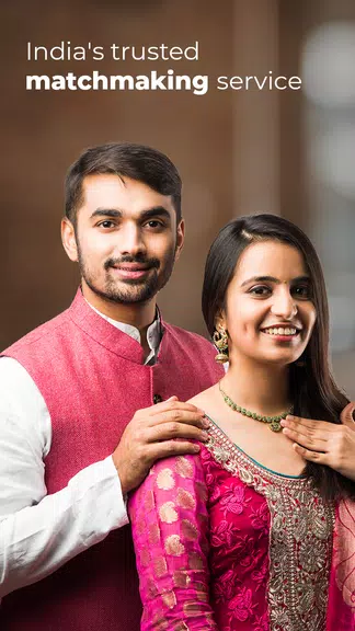 Gujarati Matrimony by Shaadi屏幕截圖0