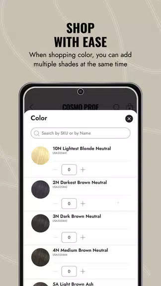 CosmoProf Beauty screenshot 2