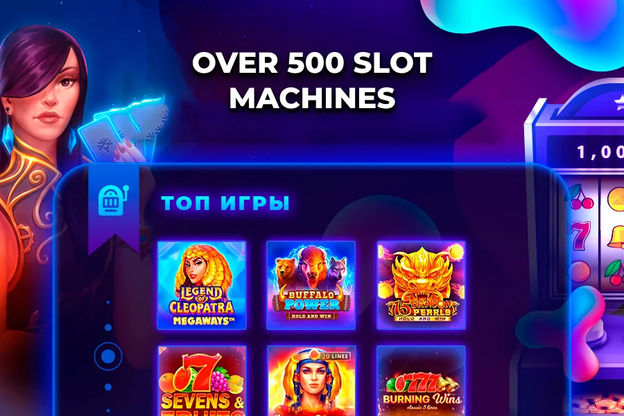 Slots - and slots machines 777屏幕截圖2