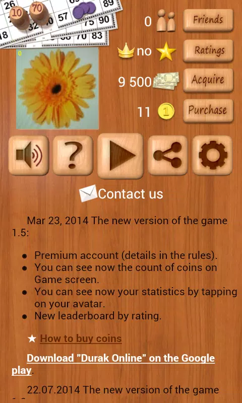 Loto Online屏幕截圖1