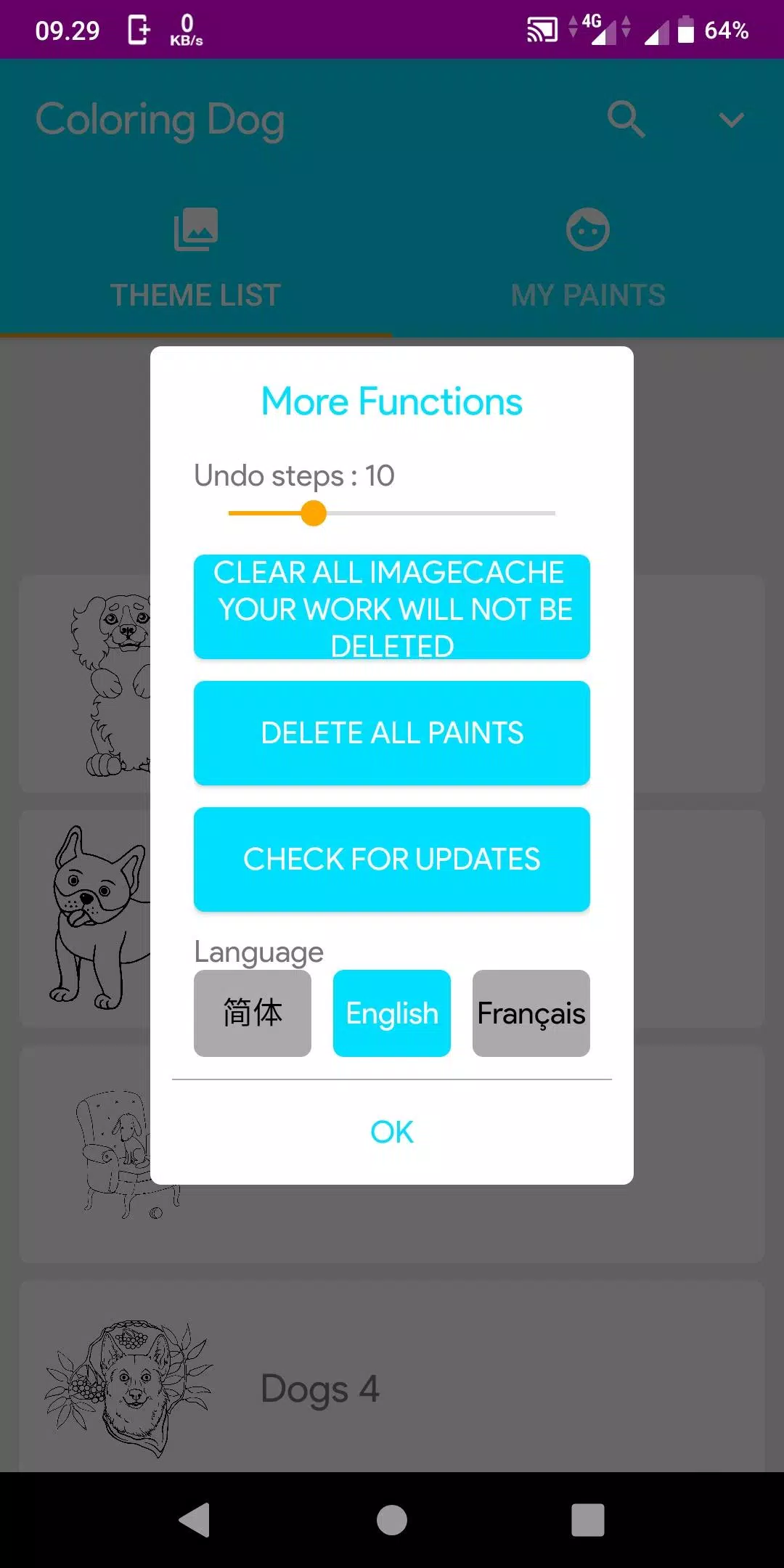 Coloring Dogs屏幕截圖1