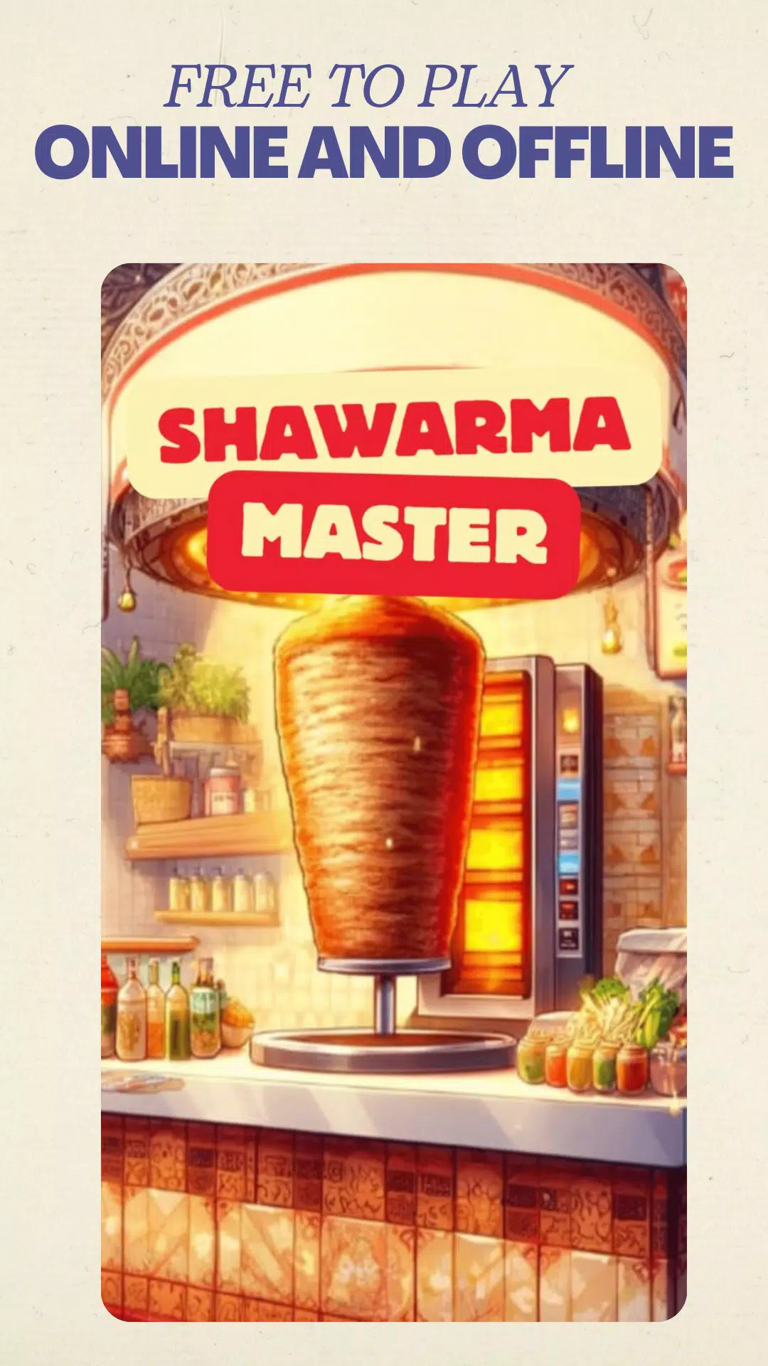 Shawarma Master屏幕截圖3