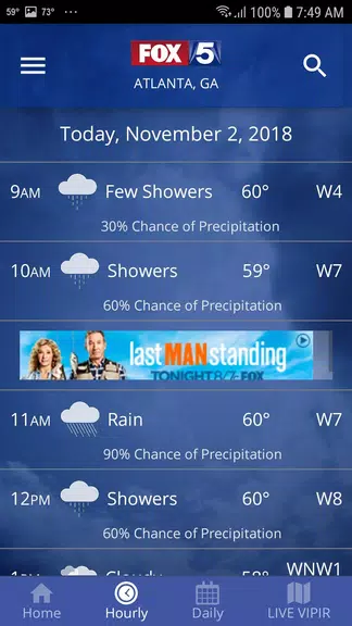 FOX 5 Storm Team Weather Radar 스크린샷 3