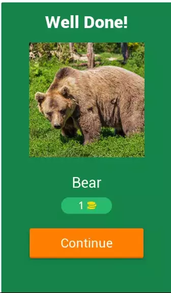 Guess The Animal - Quiz Game স্ক্রিনশট 1