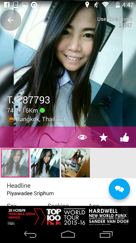 ThaiJoop Thai Datingスクリーンショット1