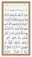 Screenshot Surah Noor 1