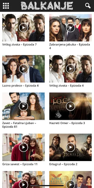 BALKANJE экрана 2