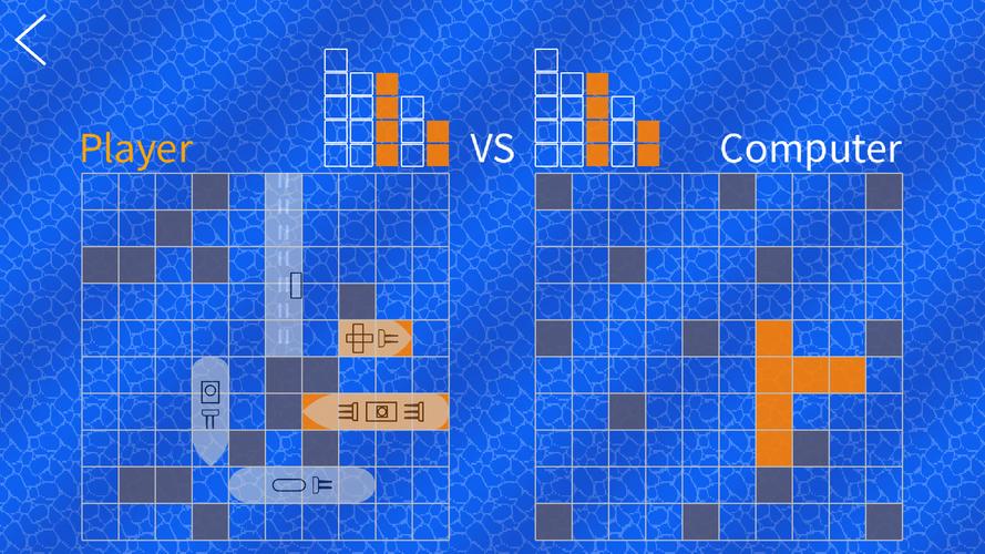 Sea Battle: Fleet Command экрана 0
