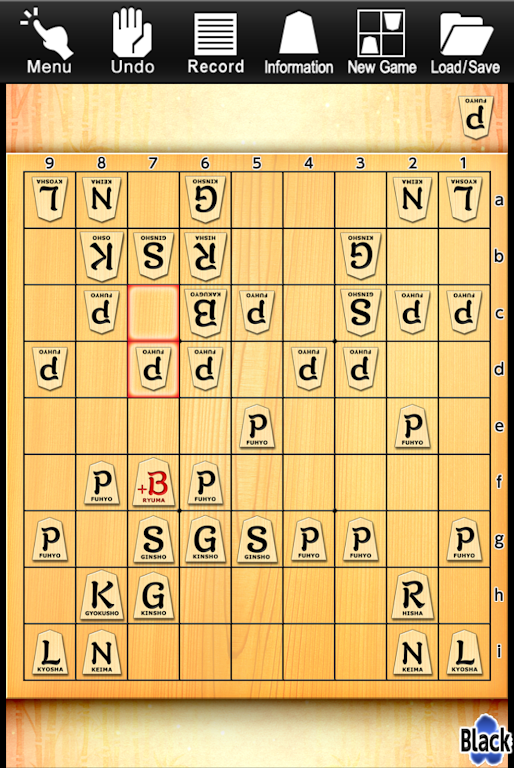 Kanazawa Shogi Lite (Japanese Chess) captura de pantalla 3