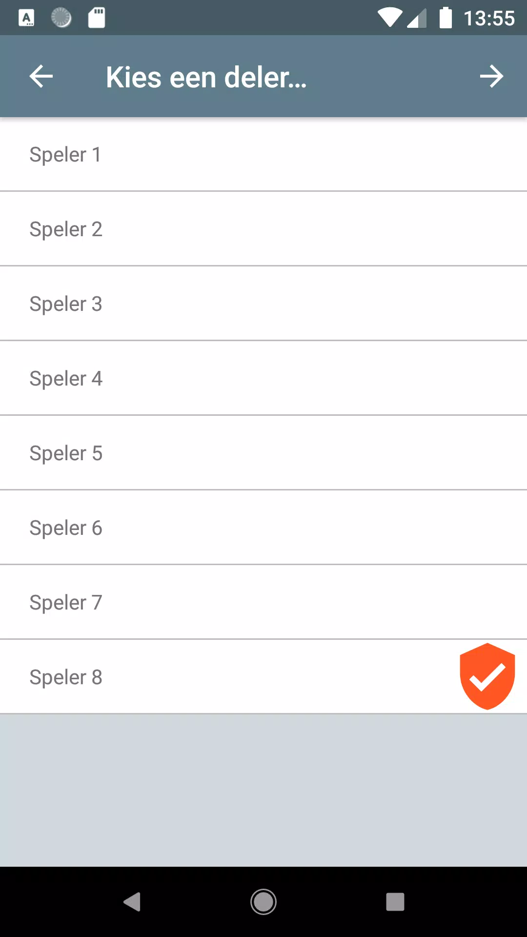 Chinees Poepen For Android屏幕截圖1