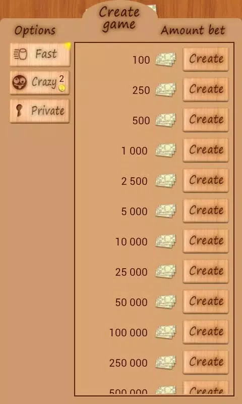 Loto Online屏幕截圖3