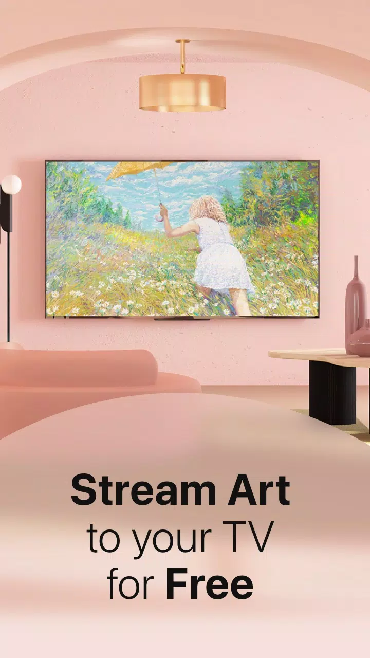 WindowSight capture d’écran 0