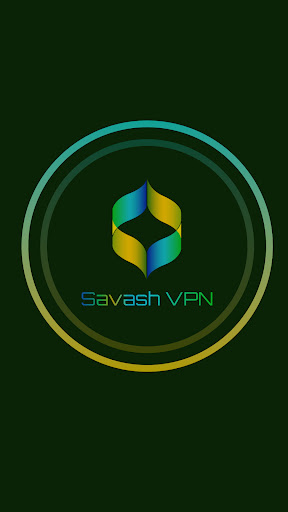 Savash VPN Скриншот 2