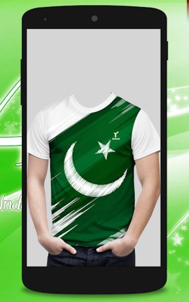 Pak Flag Shirt スクリーンショット 2