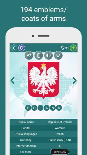 Geography Quiz应用截图第2张