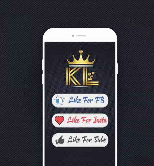 ภาพหน้าจอ King Social Auto Liker 1