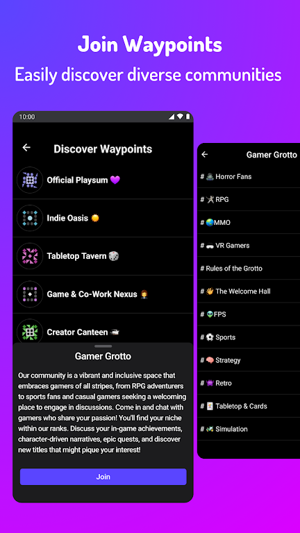 Playsum: find gaming friends экрана 1
