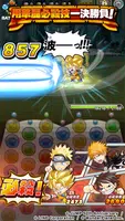 Jumputi Heroes应用截图第1张