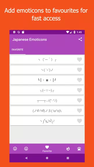 Kikko - Japanese Emoticons Kao屏幕截圖0