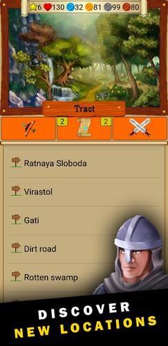 MMOQuest (mobitva) screenshot 0