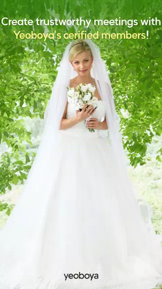 YEOBOYA - Marriage and Meet屏幕截圖1