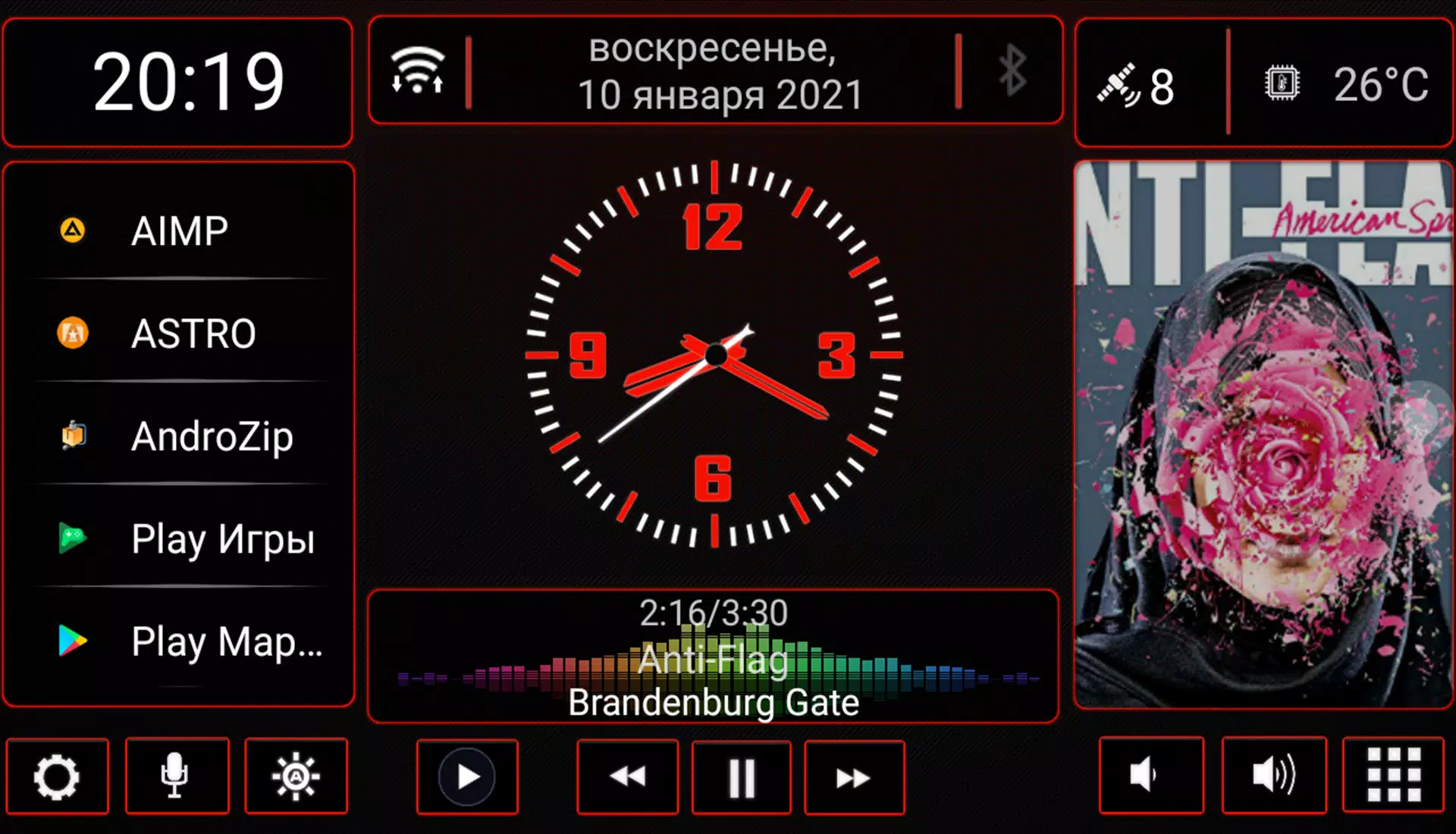 N4_Theme for Car Launcher app zrzut ekranu 0