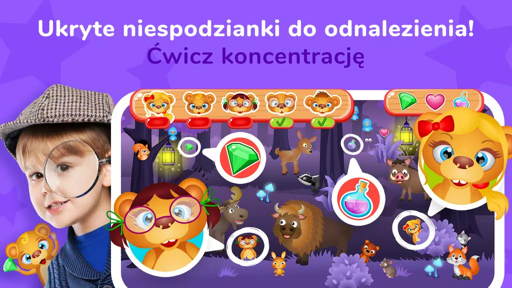 Screenshot A Kuku - Gry dla dzieci. 1