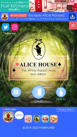 Screenshot Escape Alice House 1